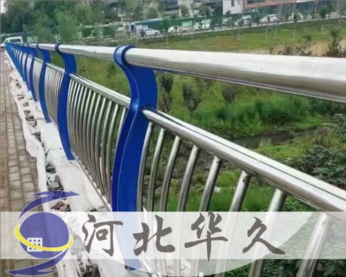 橋梁護(hù)欄
