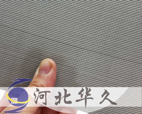 席型網