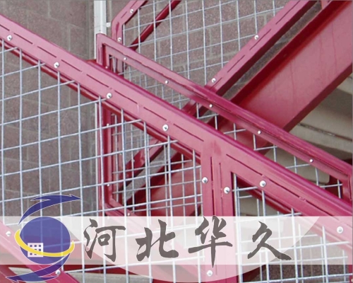 陽臺護(hù)欄