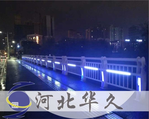 橋梁護(hù)欄