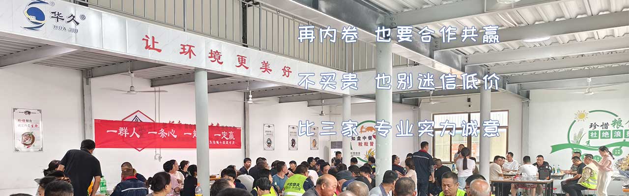 鋁合金聲屏障