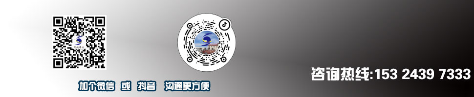 半開(kāi)孔泡沫鋁